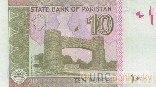 Pakistán 10 Rupees 2025 UNC