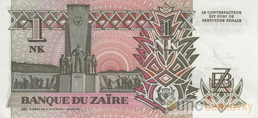 Zaire 1 Noveau Likuta 1993 UNC
