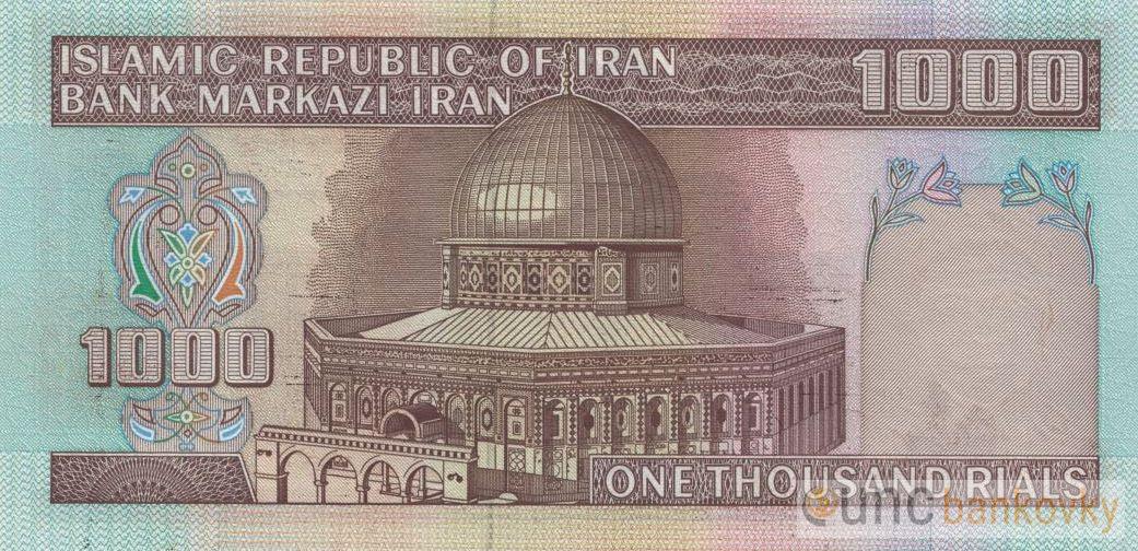 Irán 1000 Rials 1989 UNC