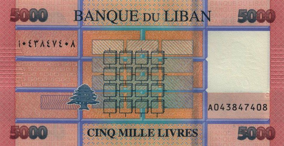 Libanon 5000 Livres 2021 UNC