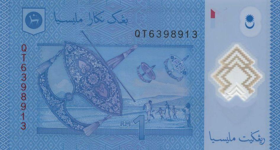 Malajsie 1 Ringgit 2012 UNC