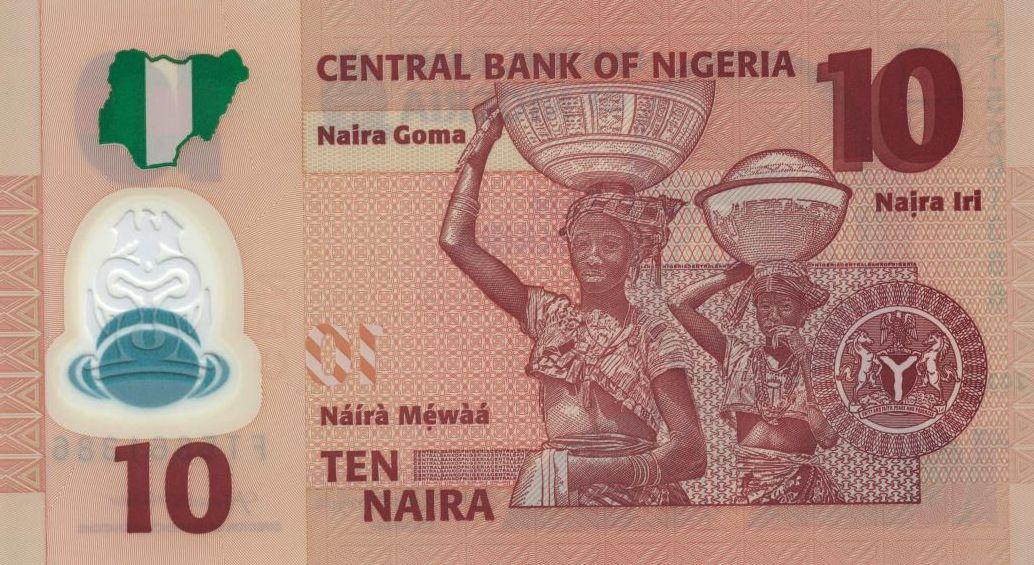 Nigérie 10 Naira 2024 UNC