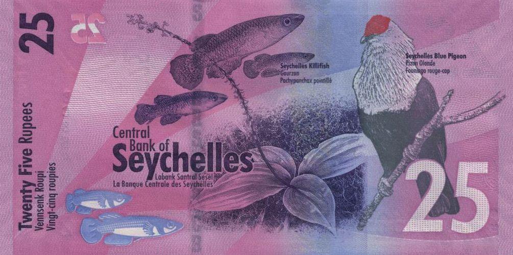 Seychely 25 Rupees 2016 UNC