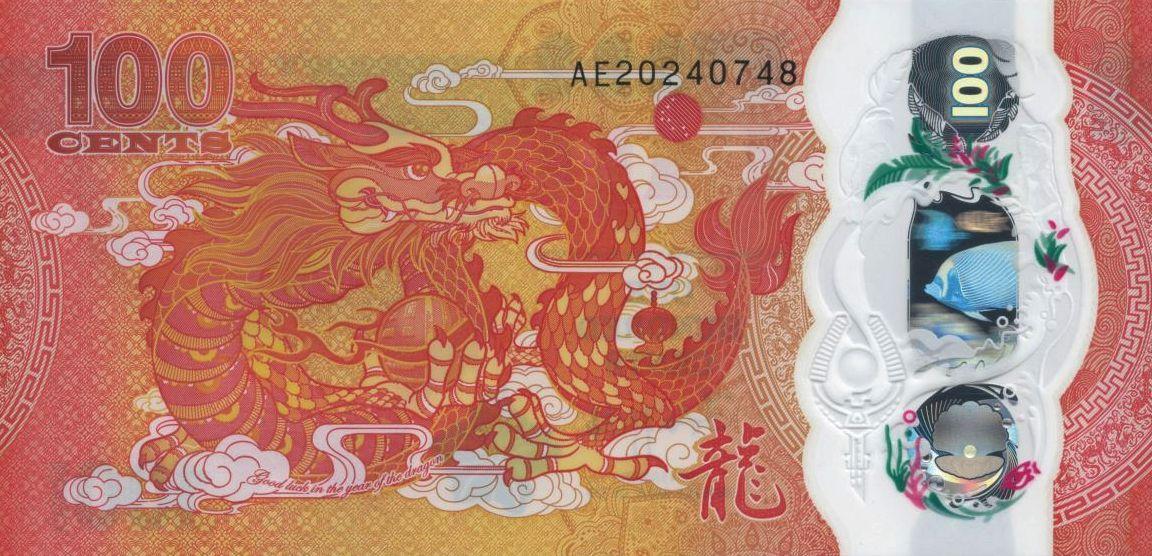 Fiji 100 Cents 2023 UNC