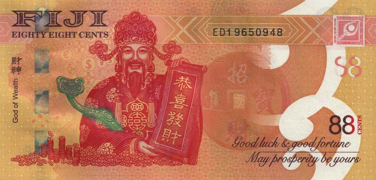 Fiji 88 Cents 2022 UNC
