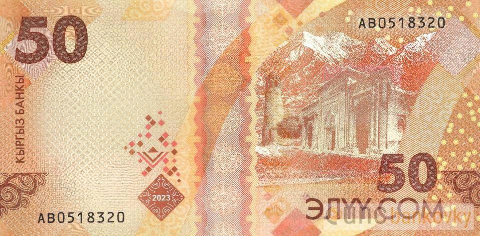 Kyrgyzstán sada 2023 UNC