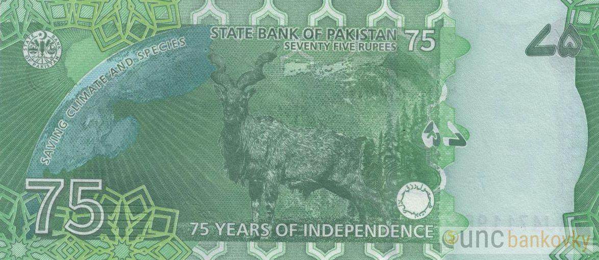 Pakistán 75 Rupees 2022 UNC