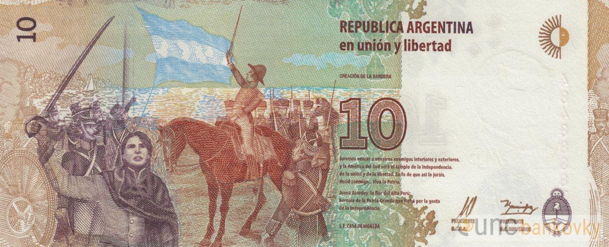 Argentina 10 Pesos 2016 UNC