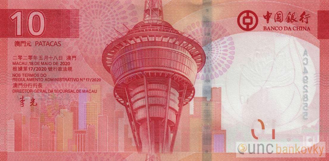 Macao 10 Patacas 2024 (China) UNC