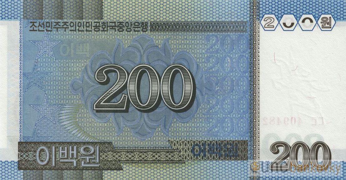 KLDR 200 Won 2005 UNC