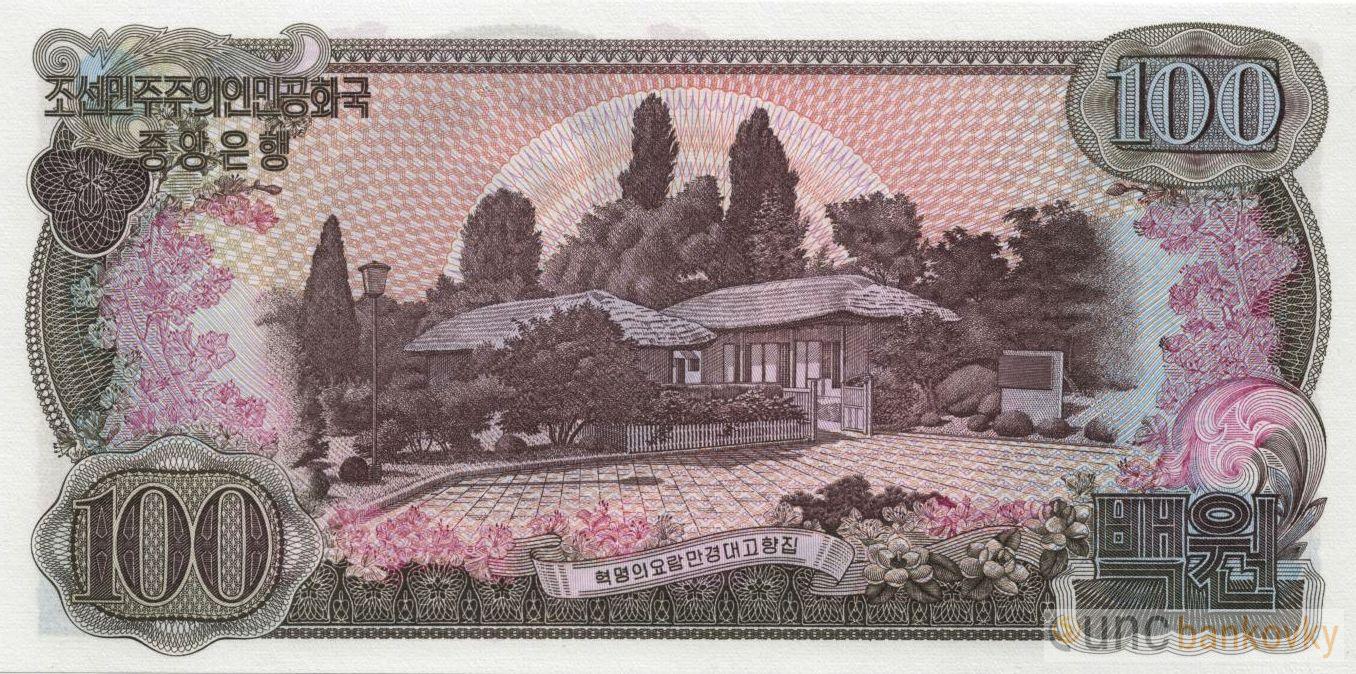 KLDR 100 Won 1978 UNC