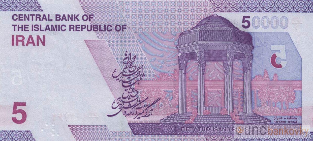 Irán sada 2022 UNC
