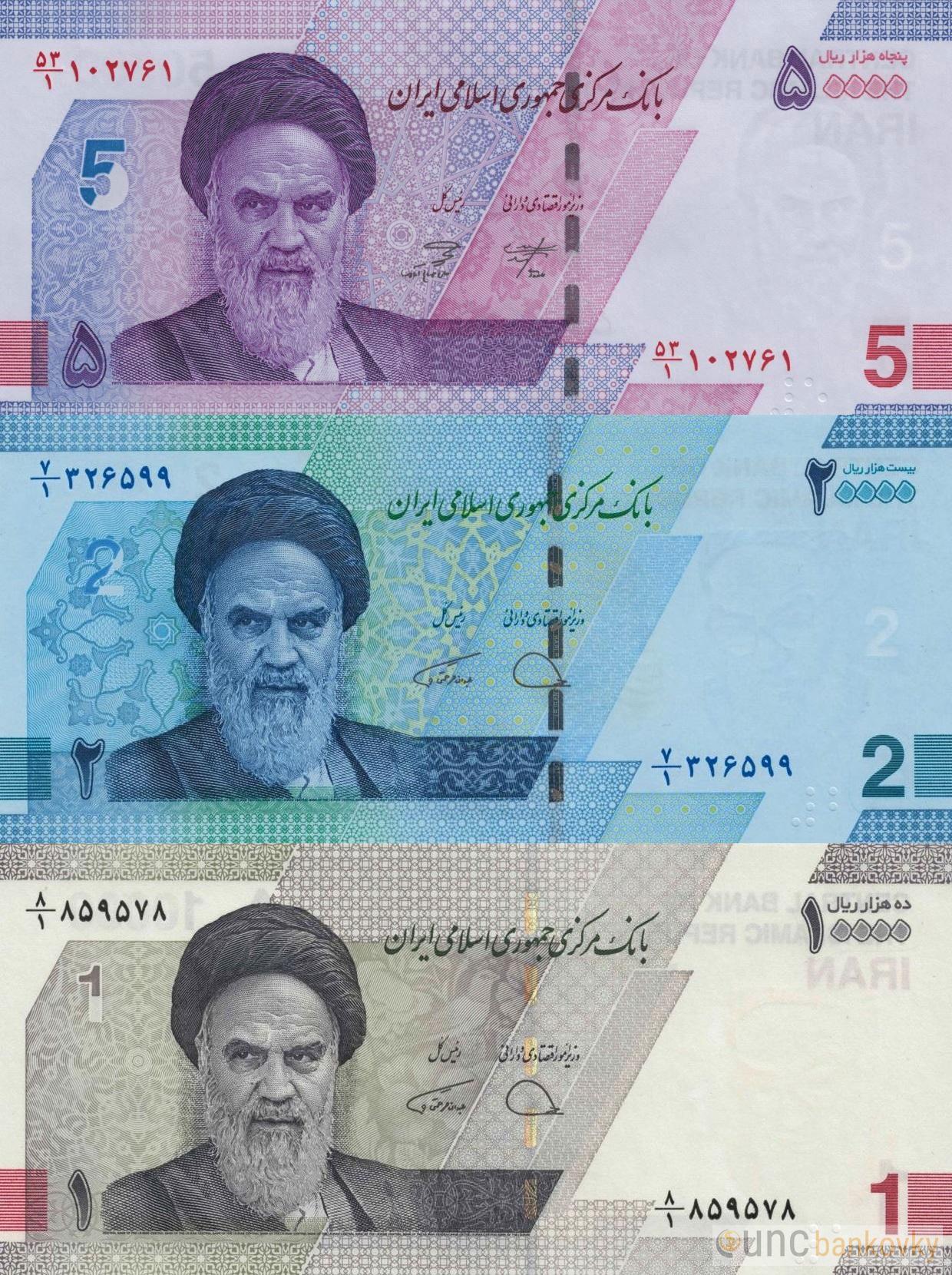 Irán sada 2022 UNC