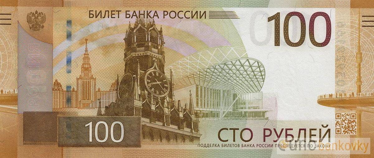 Rusko 100 Rublů 2022 UNC