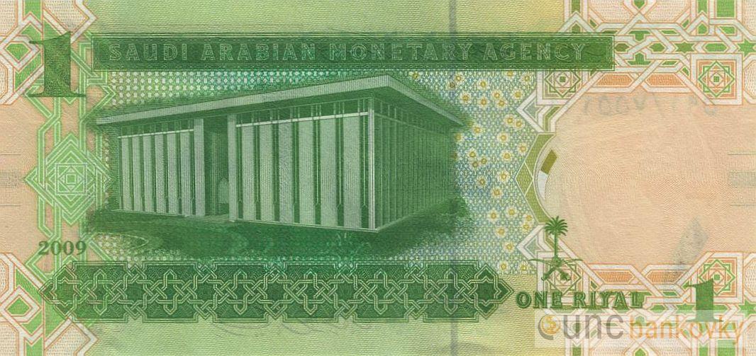 Saudská Arábie 1 Riyal 2009 UNC