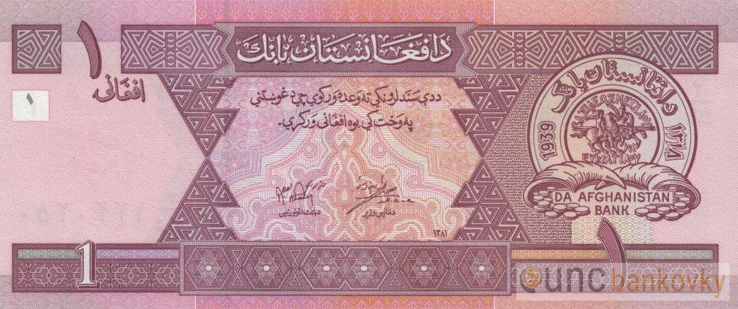 Afghanistan 1 Afghani 2002 UNC
