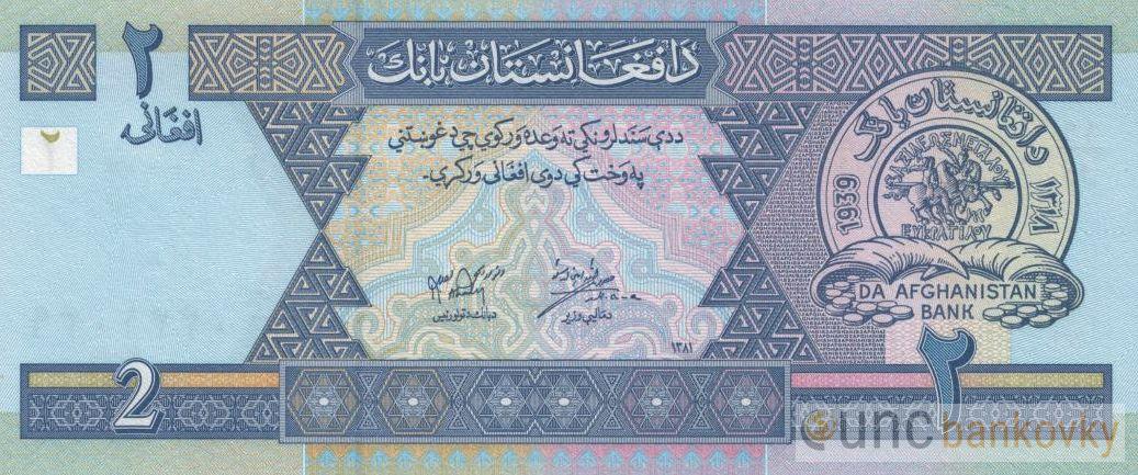 Afghanistan 2 Afghani 2002 UNC