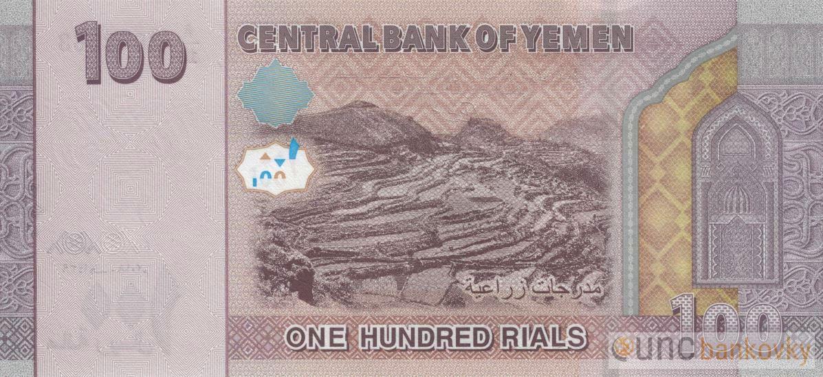 Jemen 100 Rials 2018 UNC
