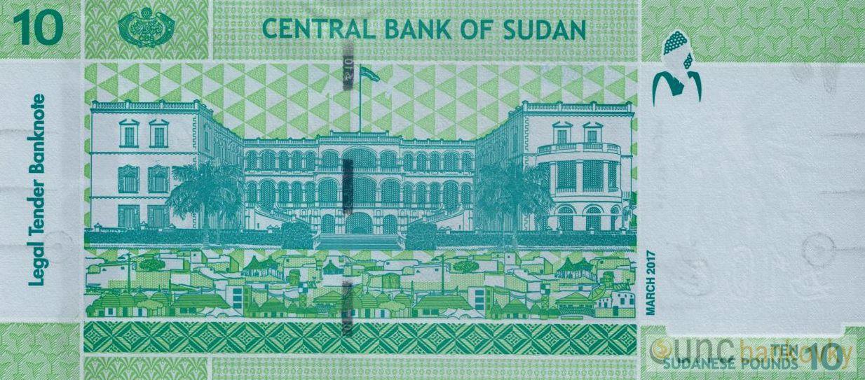 Sudán 10 Pounds 2017 UNC