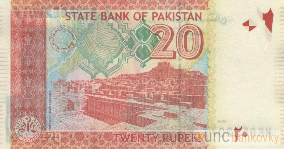 Pakistán sada 2021-2022 UNC