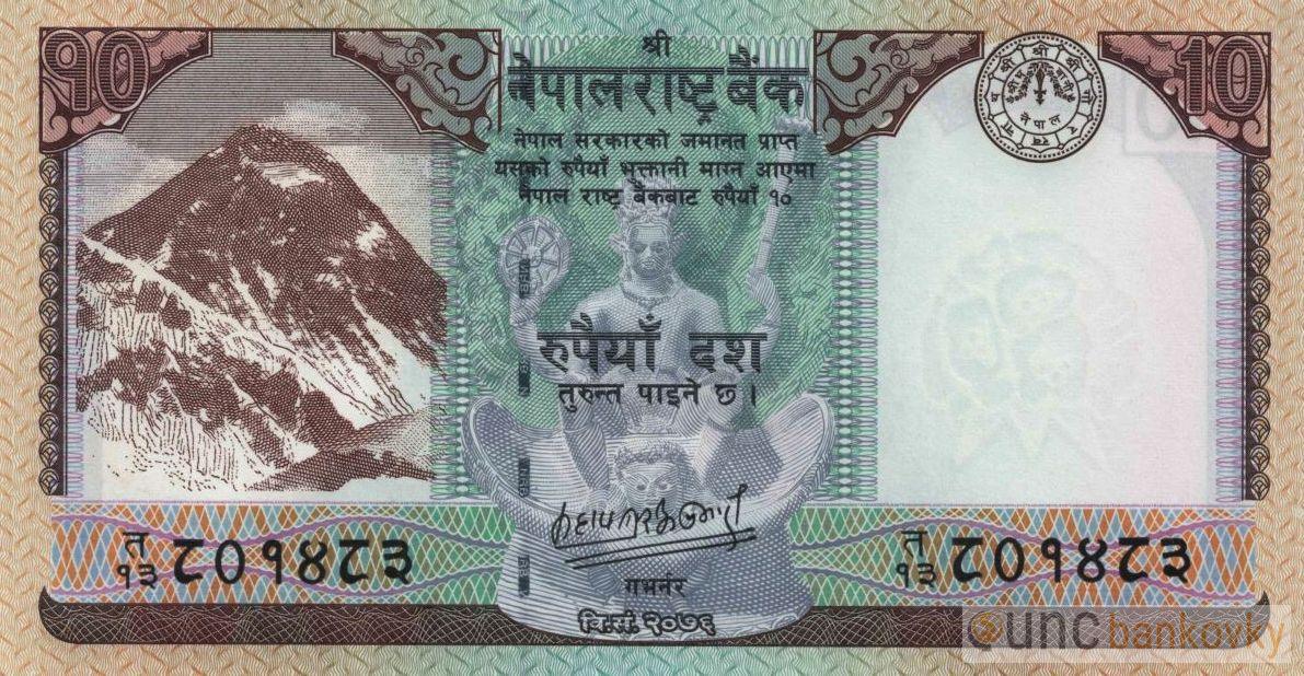 Nepál 10 Rupees 2020 UNC