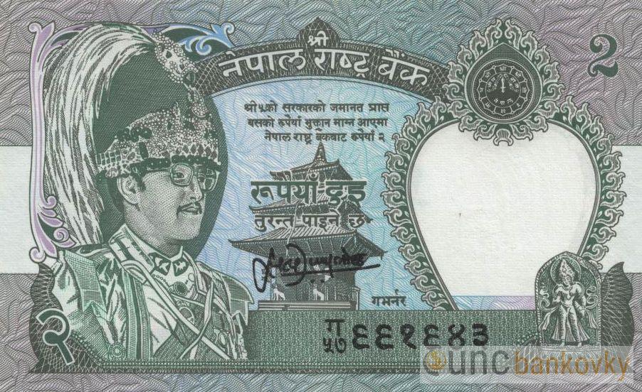 Nepál 2 Rupees 1981-2001 UNC