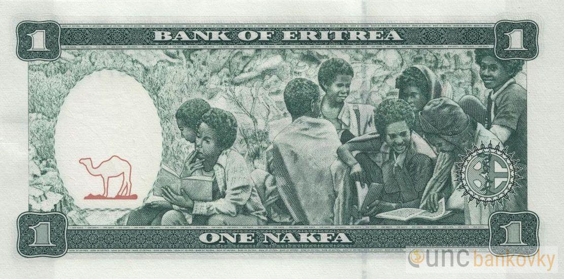 Eritrea 1 Nakfa 1997 UNC