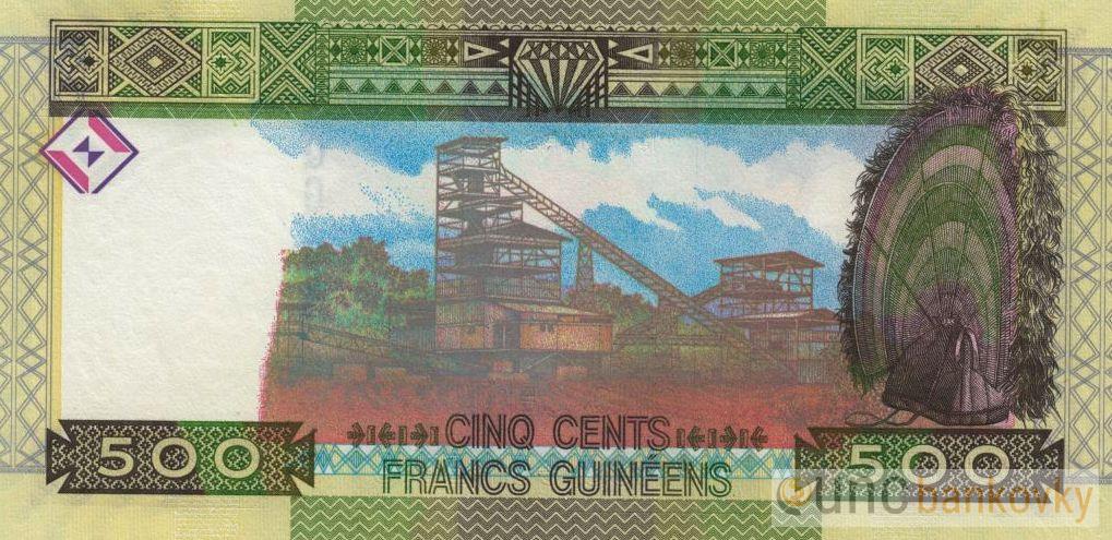 Guinea 500 Francs 2015 UNC