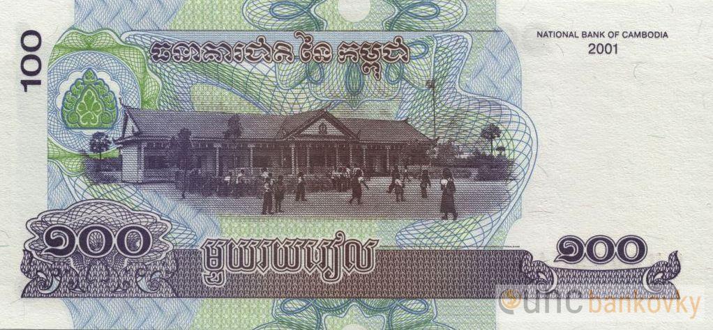 Kambodža 100 Riels 2001 UNC
