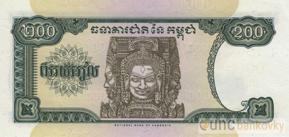 Kambodža 200 Riels 1998 UNC