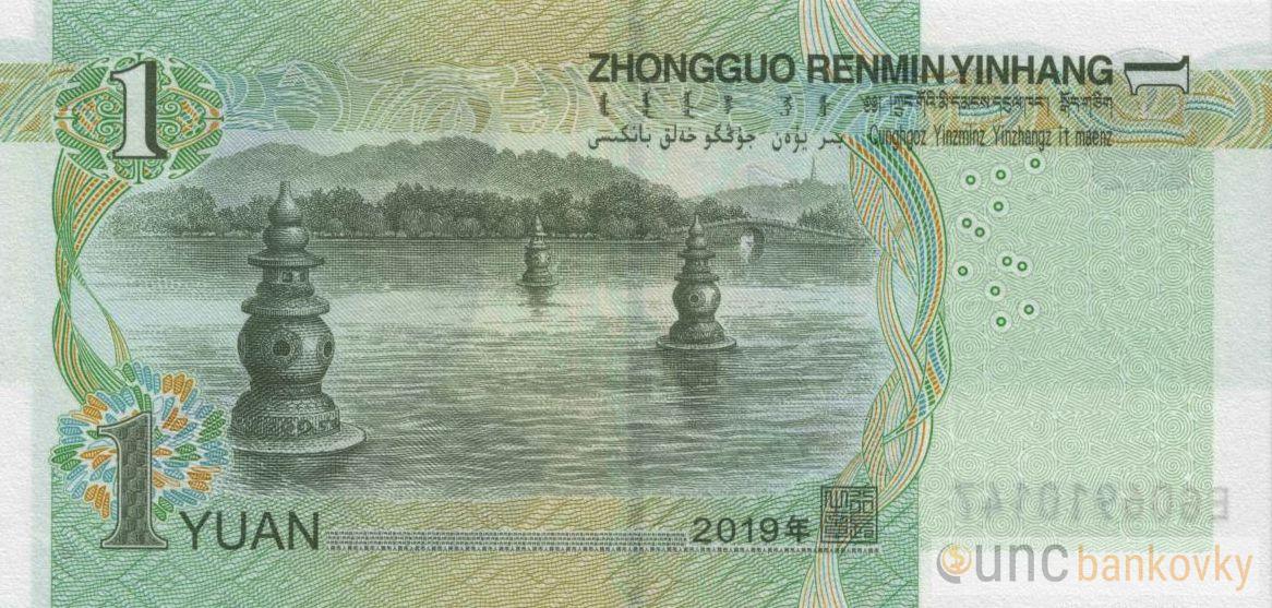 Čína 1 Yuan 2019 UNC