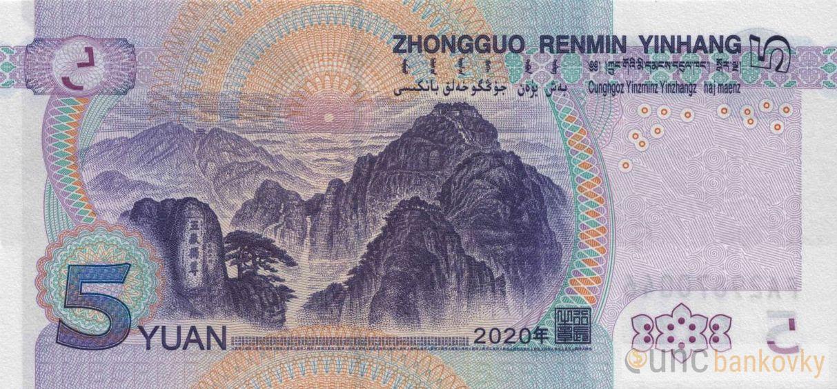 Čína 5 Yuan 2020 UNC