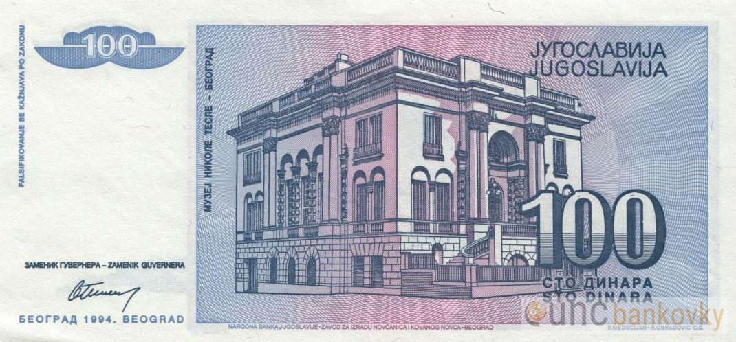 Jugoslávie 100 Dinara 1994 UNC