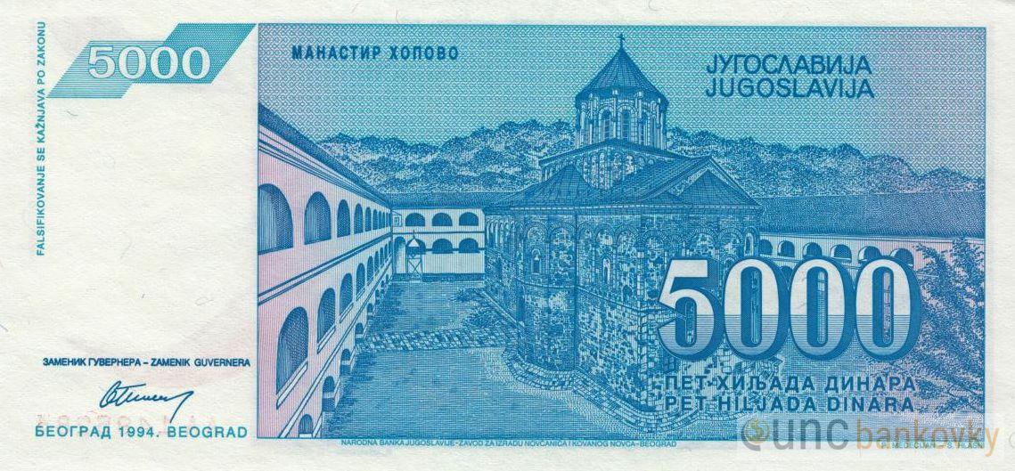 Jugoslávie 5000 Dinara 1994 UNC