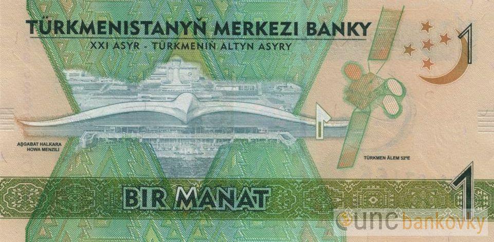 Turkmenistan 1 Manat 2017 UNC