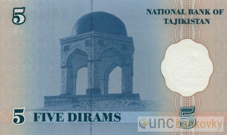 Tadžikistán sada 1999 UNC