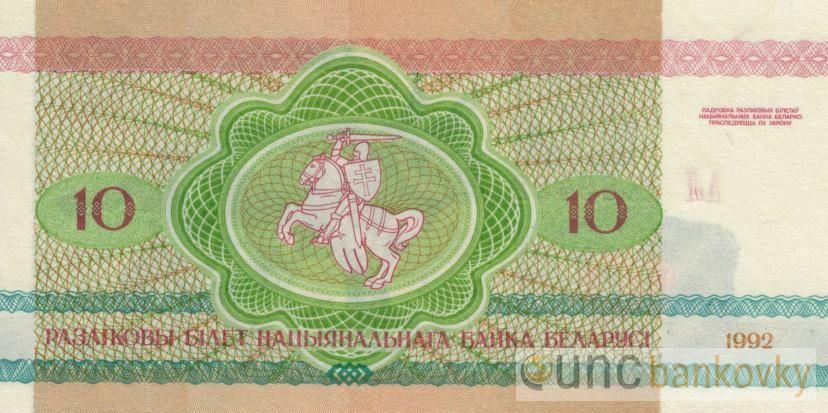 Bělorusko sada 1992 UNC