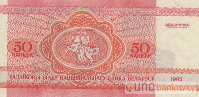 Bělorusko sada 1992 UNC