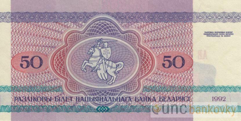 Bělorusko sada 1992 UNC