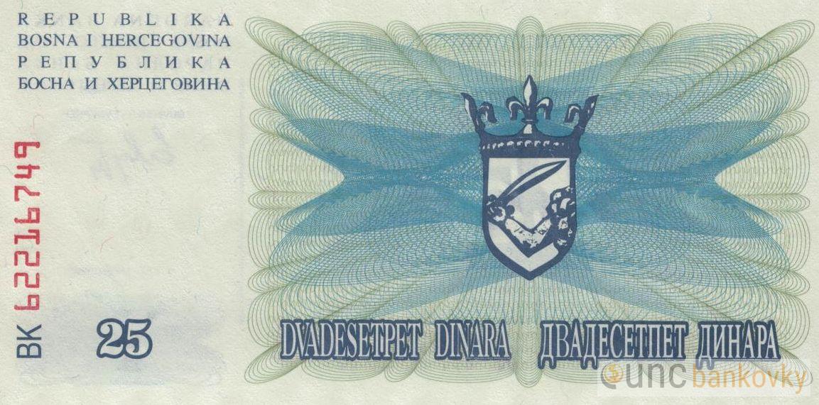 Bosna a Hercegovina sada 1992 UNC