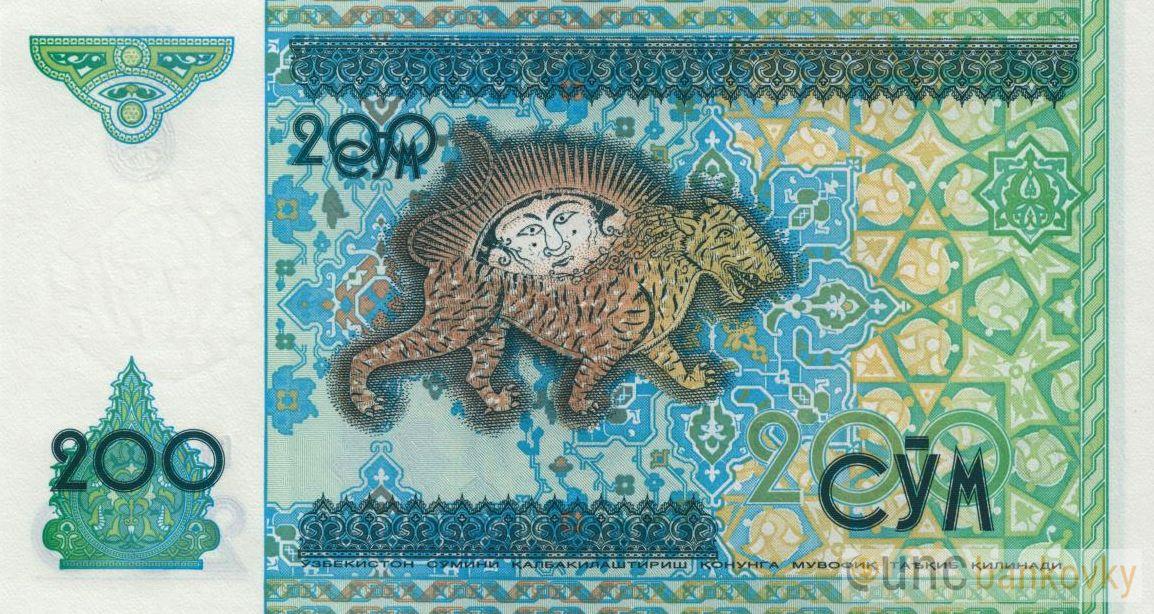 Uzbekistán sada 1997-2001 UNC