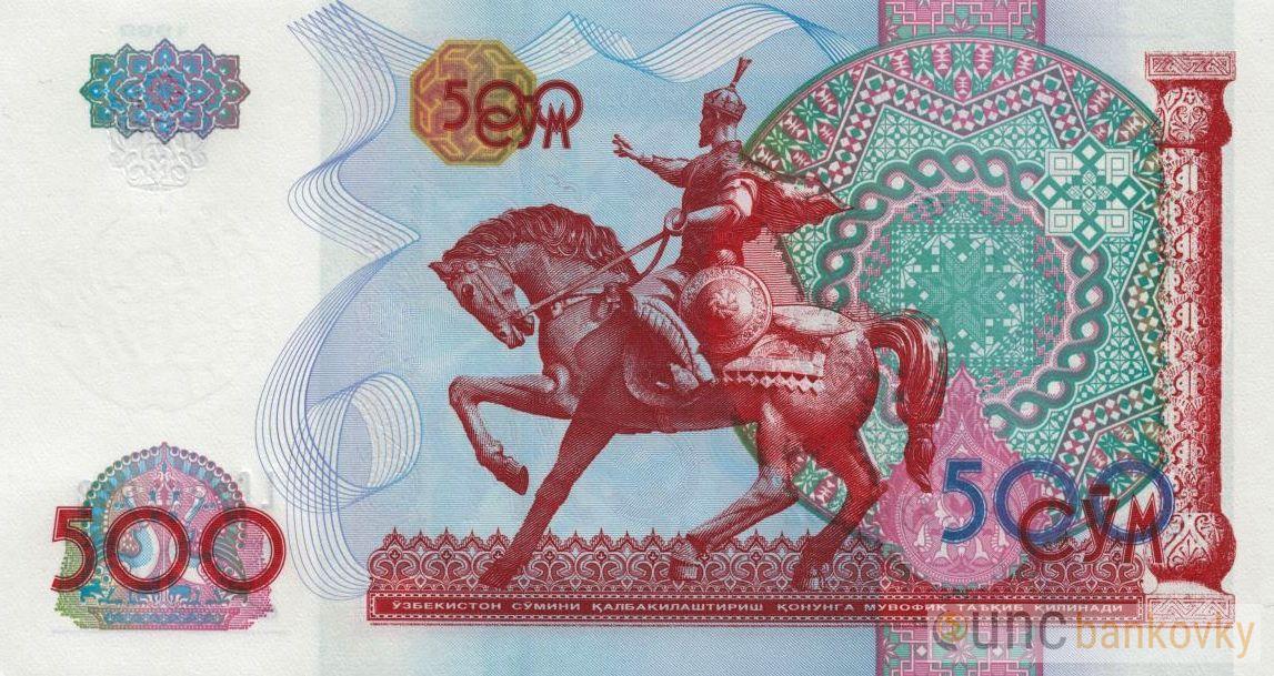 Uzbekistán sada 1997-2001 UNC