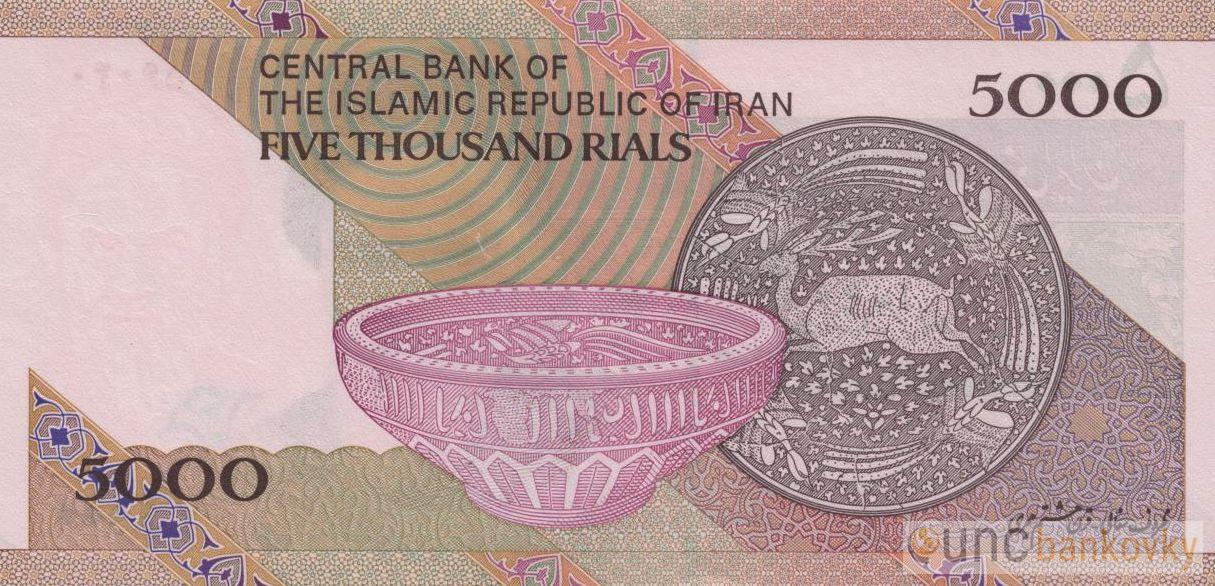 Irán 5.000 Rials 2013 UNC