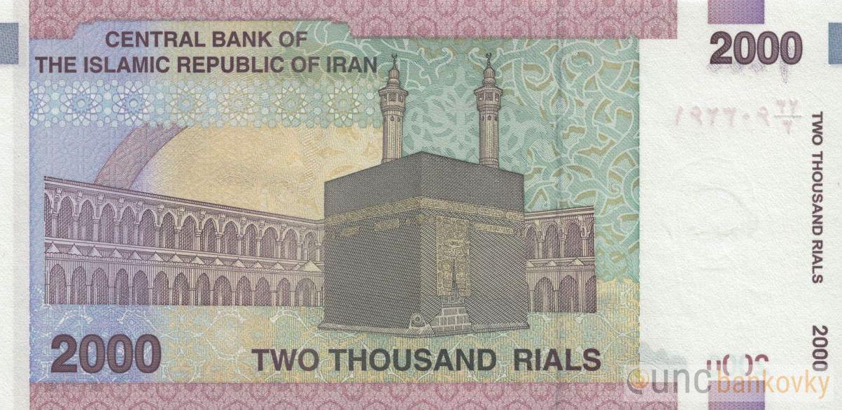 Irán 2000 Rials 2013 UNC