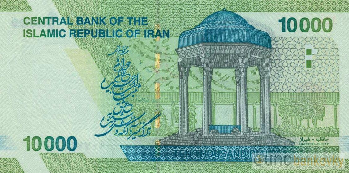 Irán 10.000 Rials 2018 UNC