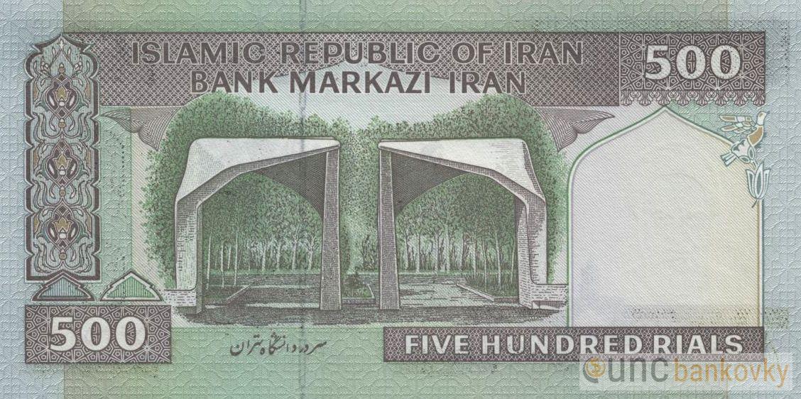 Irán 500 Rials 2003 UNC