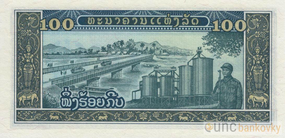 Laos 100 Kip 1978 UNC