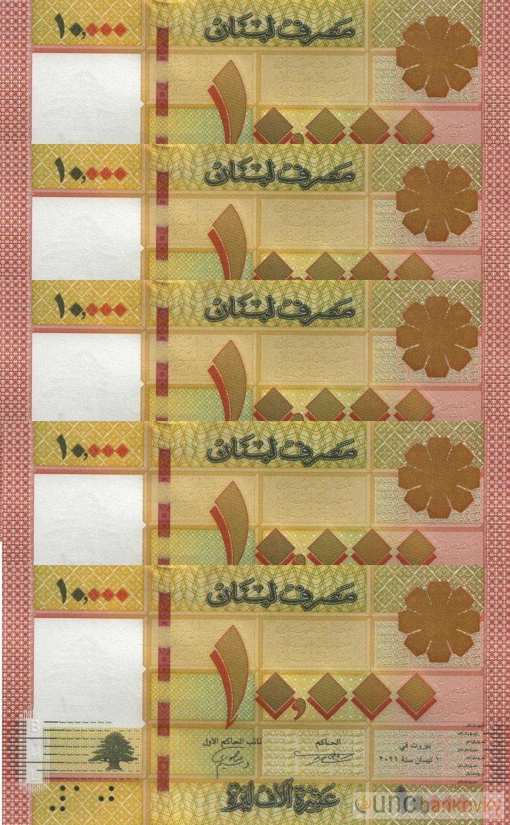 5x Libanon dealer set UNC