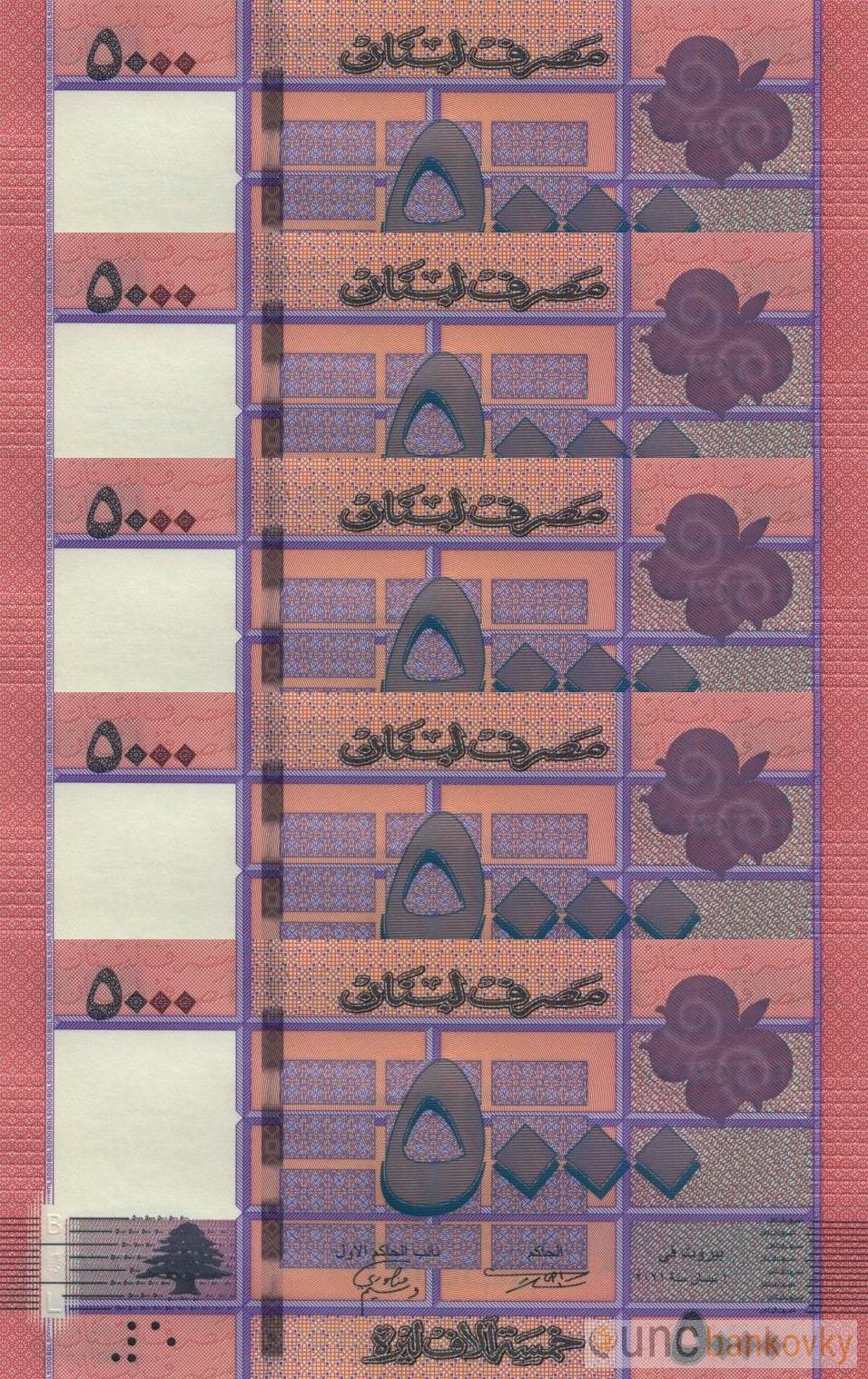 5x Libanon dealer set UNC