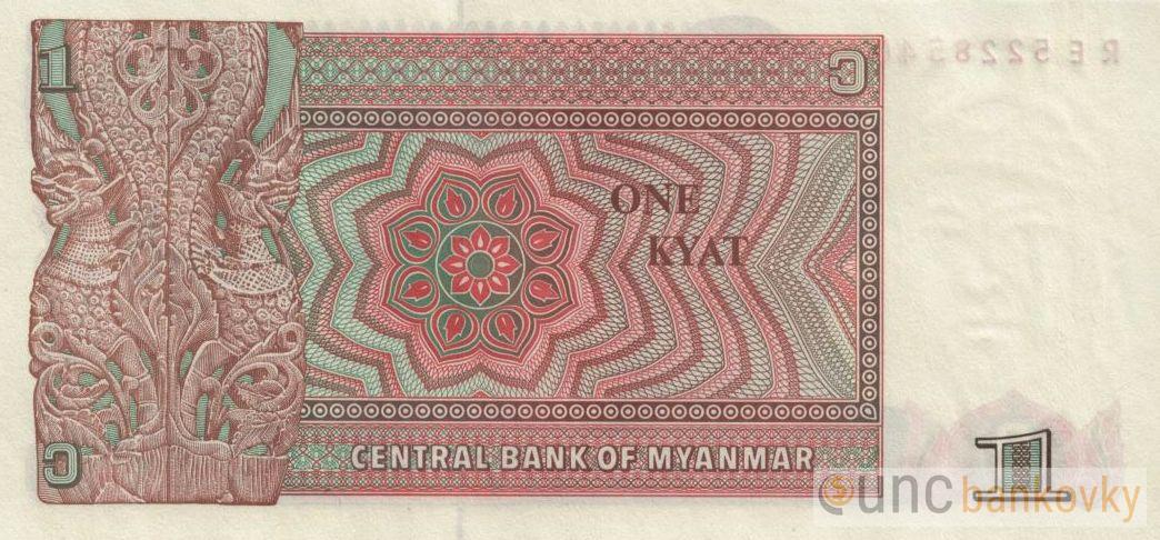Myanmar 1 Kyat 1990 UNC